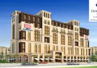 DoubleTree by Hilton Dubai Al Jadaf Jobs | DoubleTree by Hilton Dubai Al Jadaf Vacancies 2025 | DoubleTree by Hilton Dubai Al Jadaf Careers | Job Openings at DoubleTree by Hilton Dubai Al Jadaf | JobKing | DoubleTree by Hilton Dubai Al Jadaf Job Opportunities 2025 | DoubleTree by Hilton Dubai Al Jadaf Job Vacancy 2025 | DoubleTree by Hilton Dubai Al Jadaf Recruitment 2025 | Dubai Vacancy | Dubai Jobs | Gulf Jobs | JobKing Dubai
